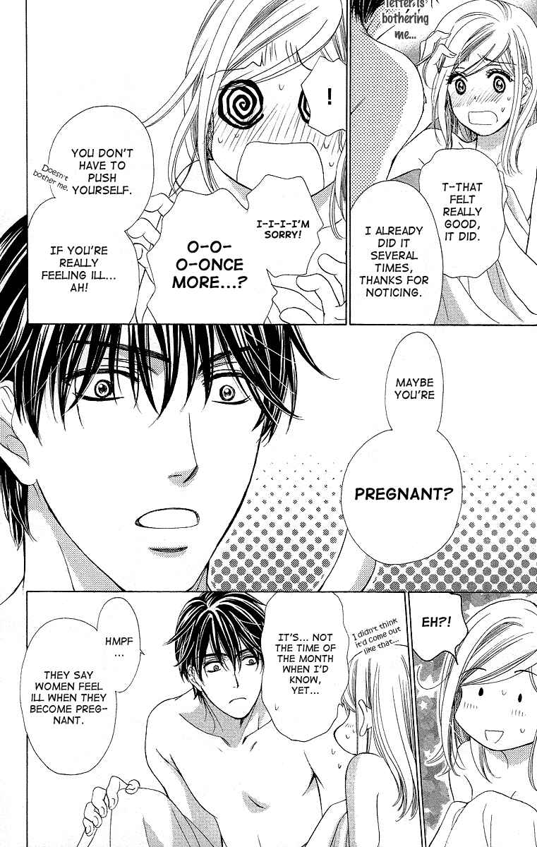 Page 8 Chapter 36 Happy Marriage!?