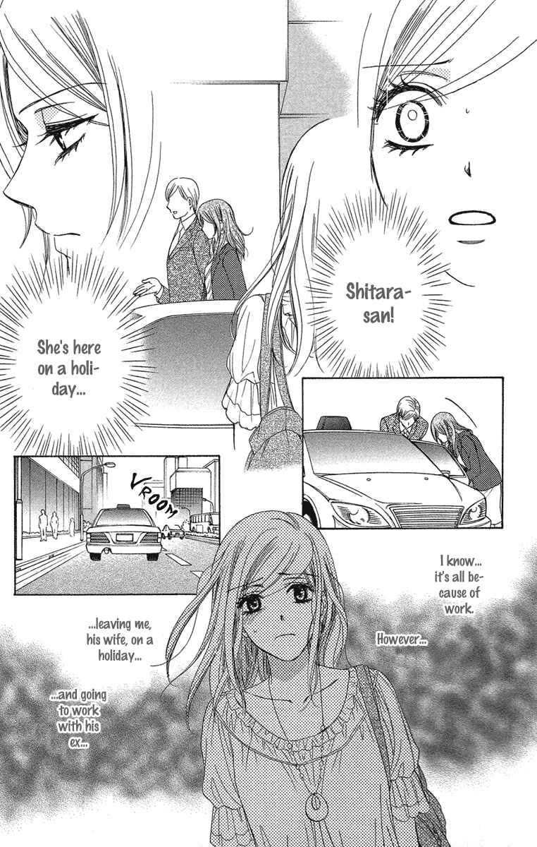 Page 13 Chapter 28 Happy Marriage!?