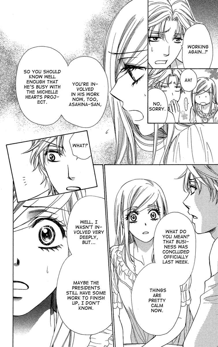 Page 16 Chapter 28 Happy Marriage!?