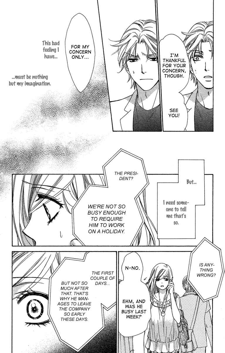 Page 18 Chapter 28 Happy Marriage!?