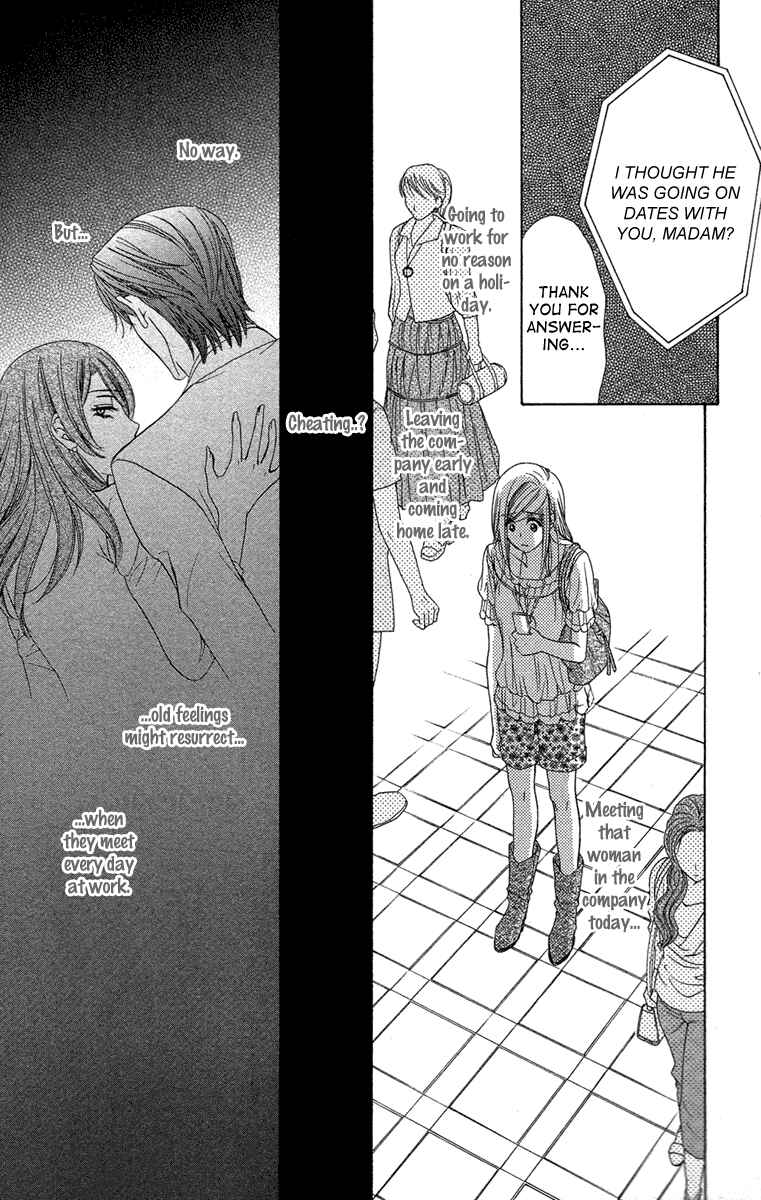 Page 19 Chapter 28 Happy Marriage!?