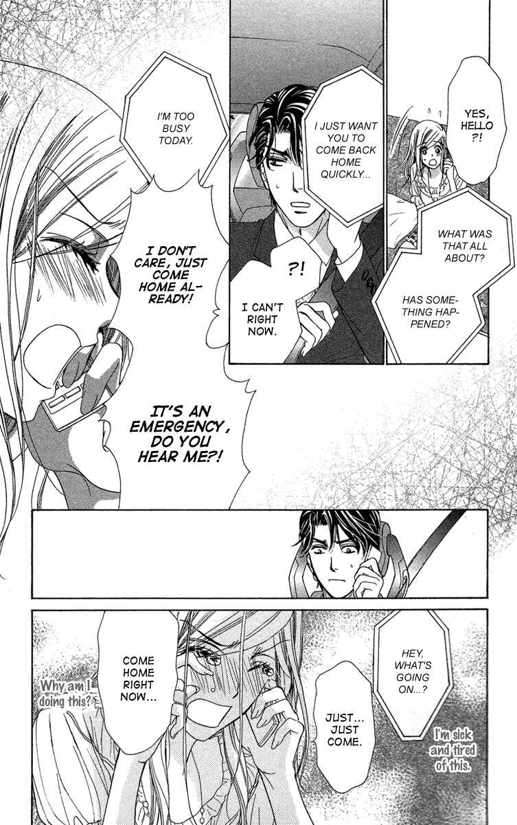 Page 21 Chapter 28 Happy Marriage!?