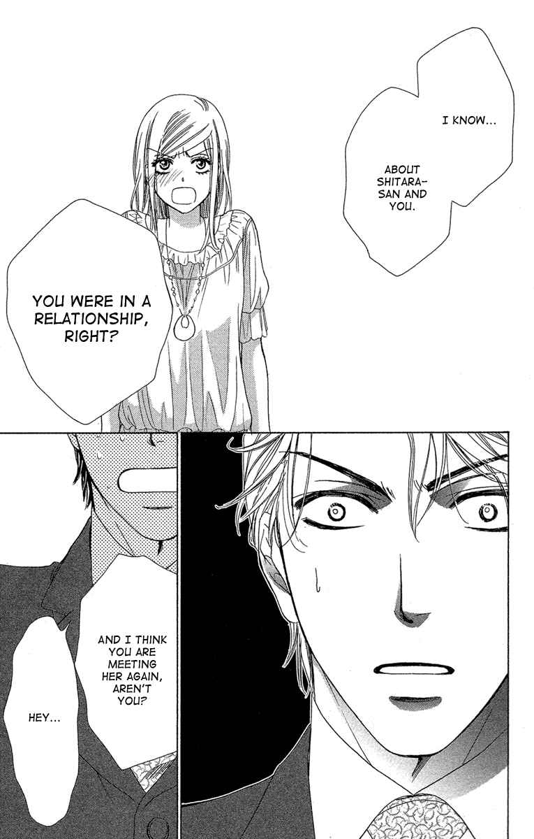 Page 25 Chapter 28 Happy Marriage!?