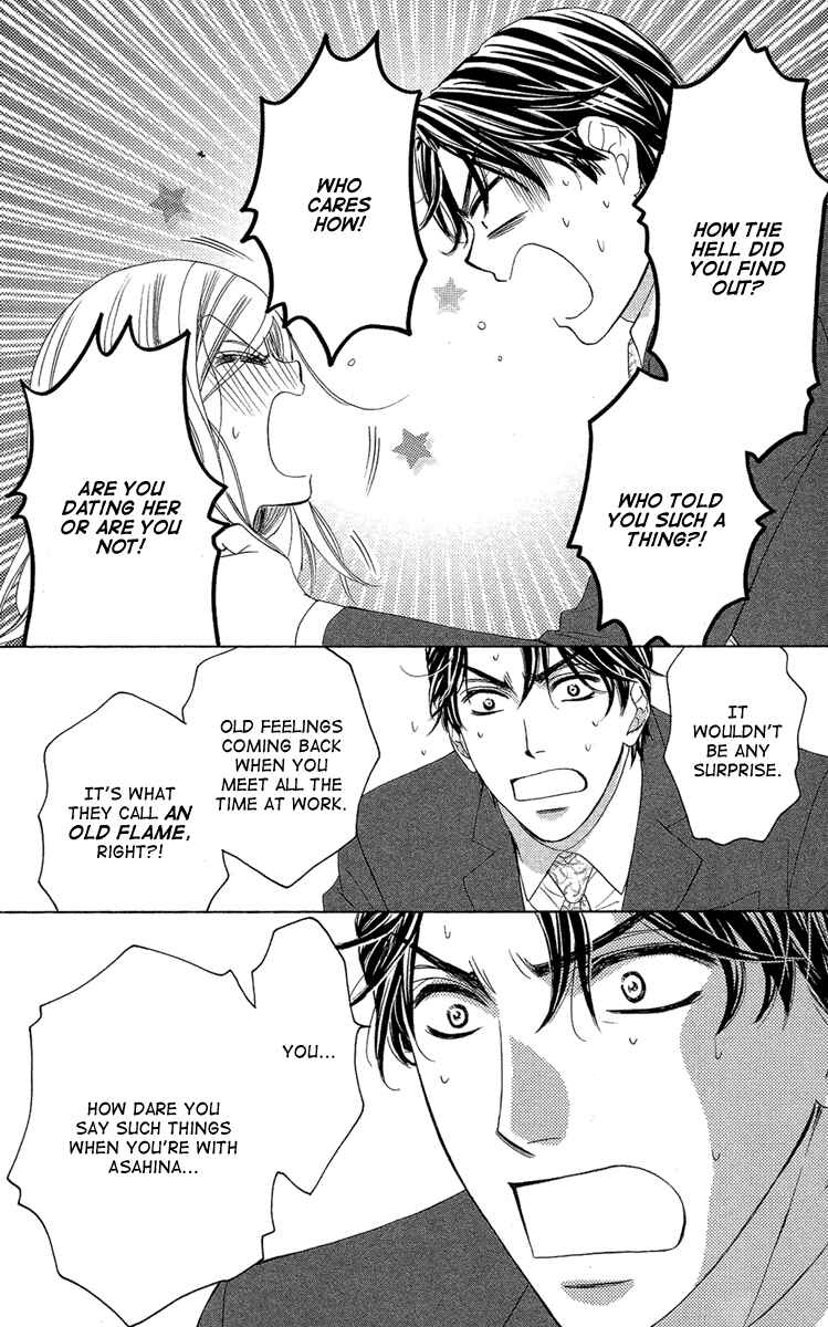 Page 26 Chapter 28 Happy Marriage!?