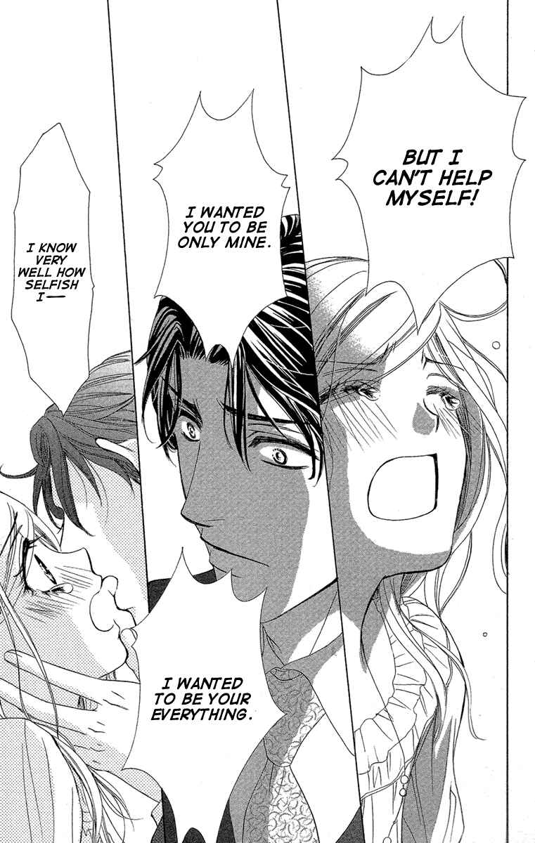 Page 31 Chapter 28 Happy Marriage!?