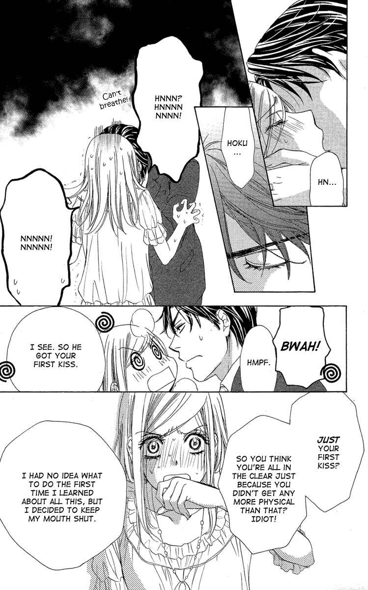Page 33 Chapter 28 Happy Marriage!?