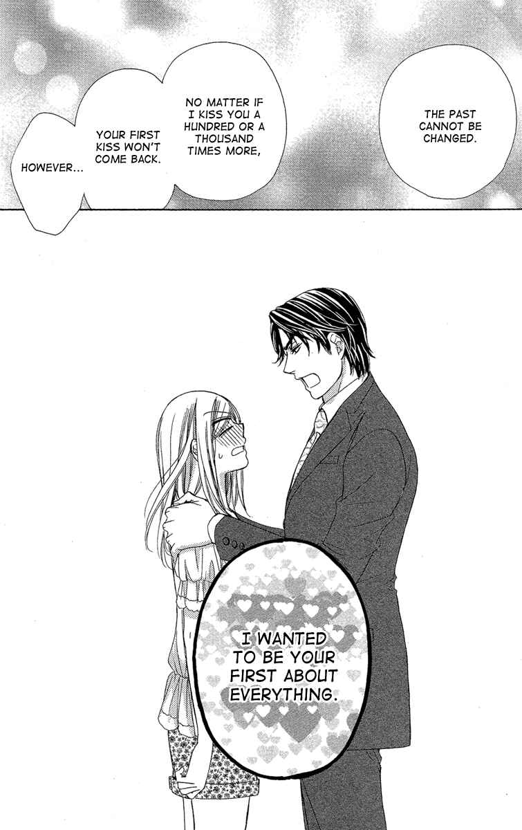Page 34 Chapter 28 Happy Marriage!?