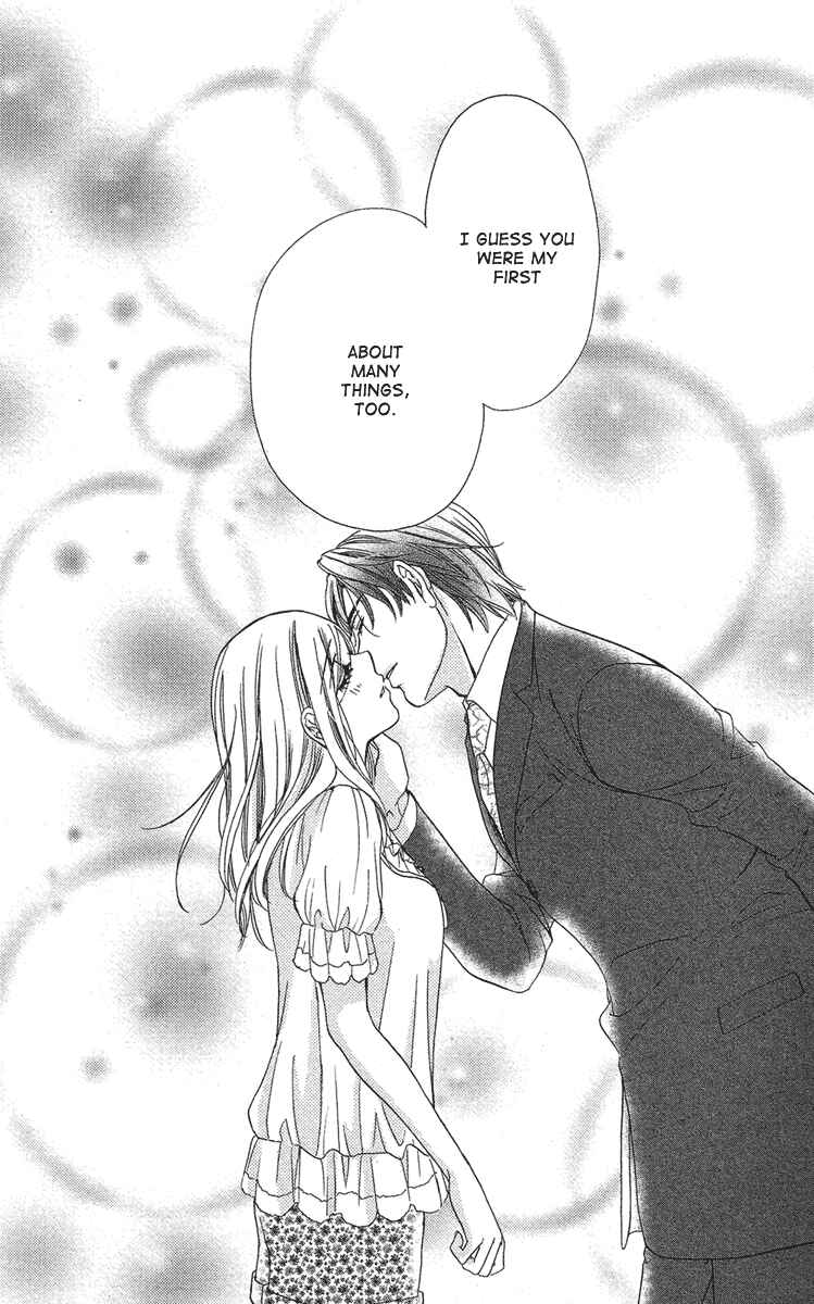 Page 38 Chapter 28 Happy Marriage!?