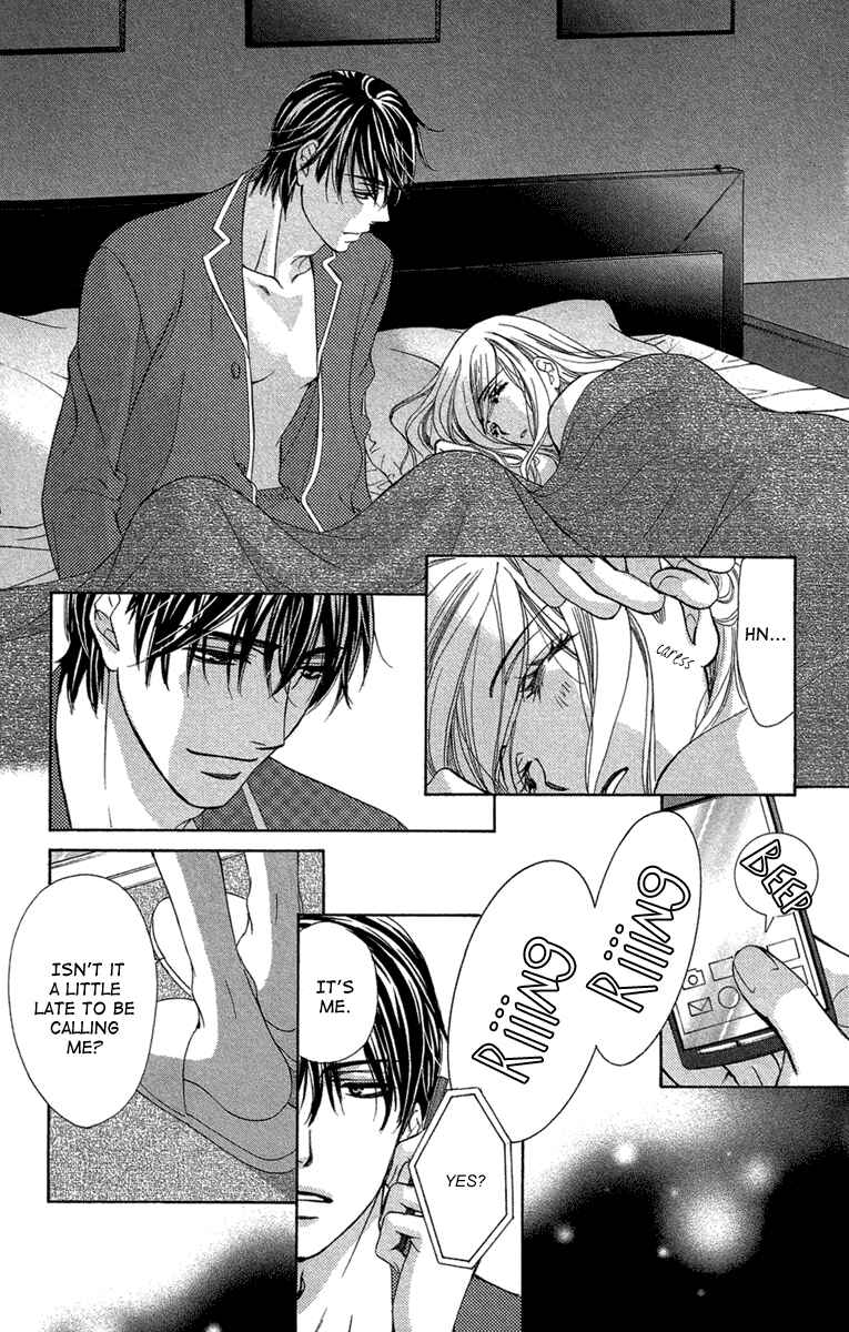 Page 6 Chapter 28 Happy Marriage!?
