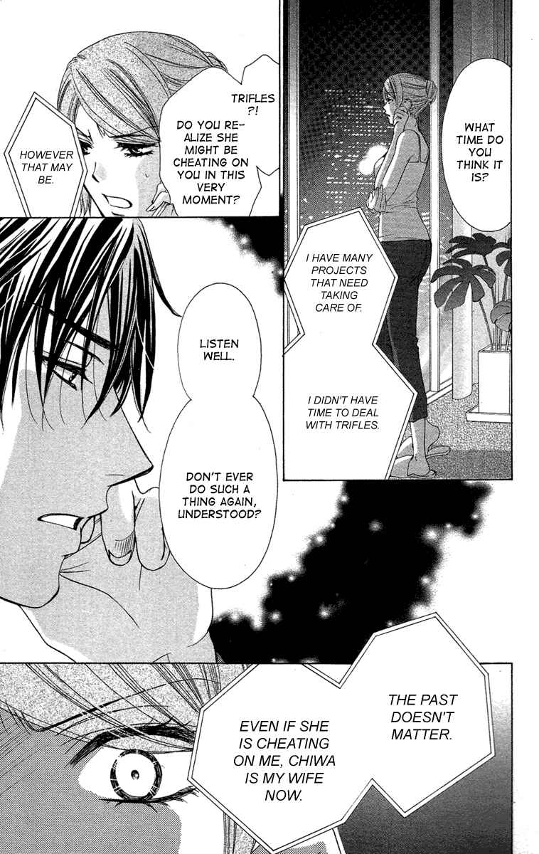 Page 7 Chapter 28 Happy Marriage!?