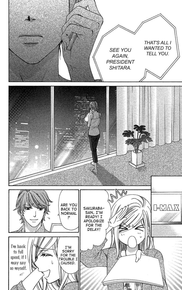 Page 8 Chapter 28 Happy Marriage!?