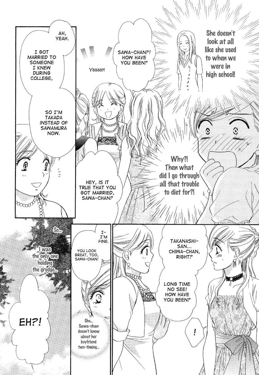 Page 11 Chapter 4 Happy Marriage!?