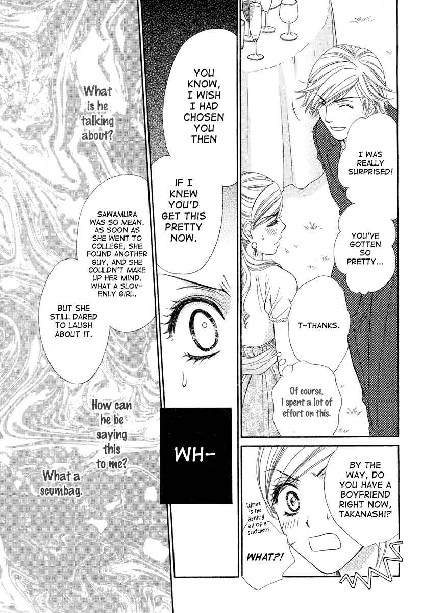 Page 16 Chapter 4 Happy Marriage!?