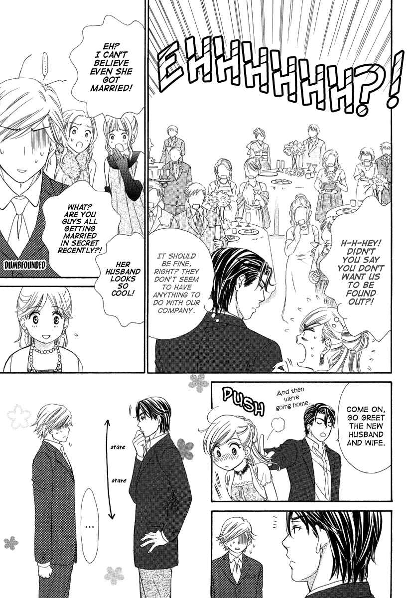 Page 22 Chapter 4 Happy Marriage!?