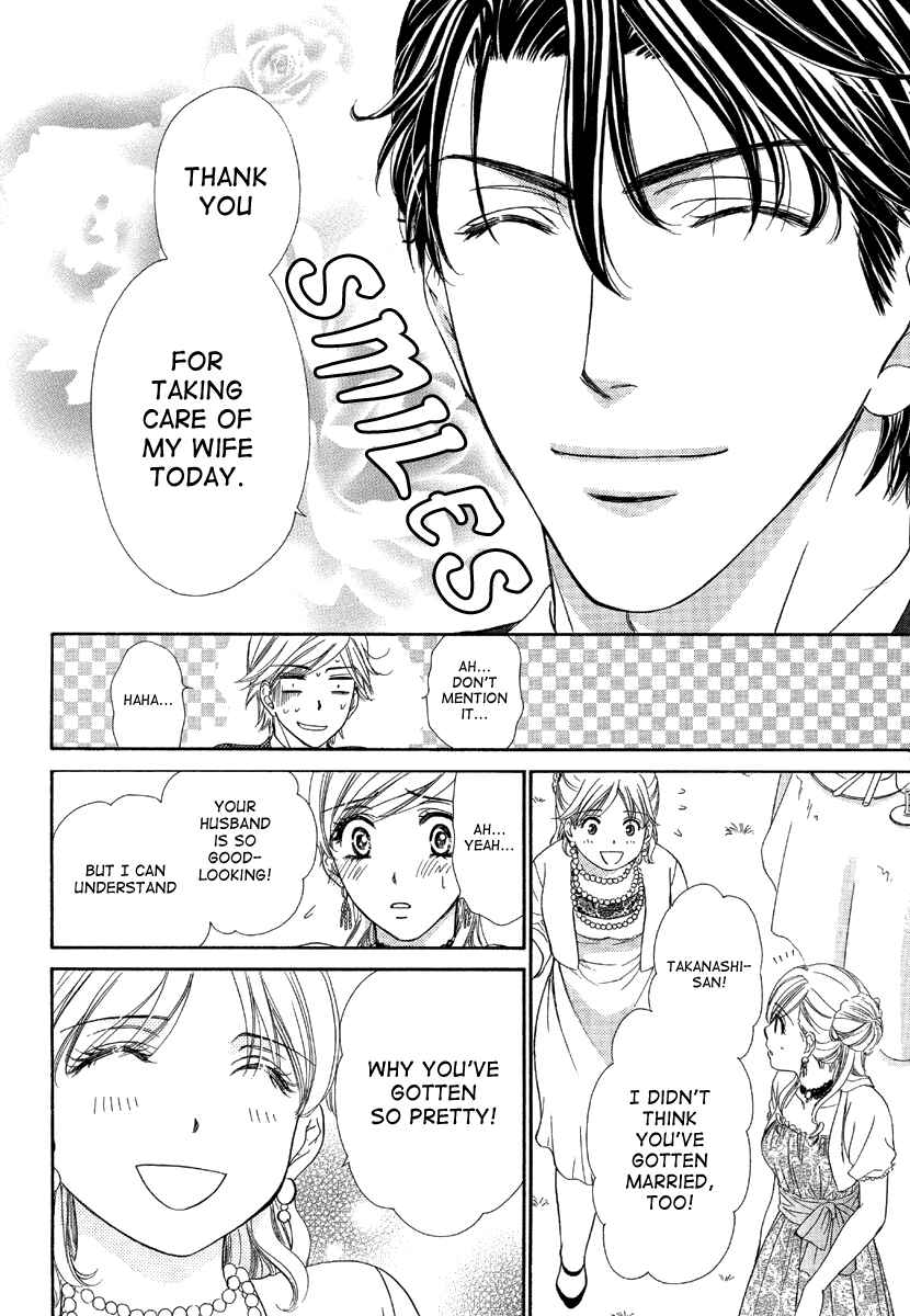 Page 23 Chapter 4 Happy Marriage!?