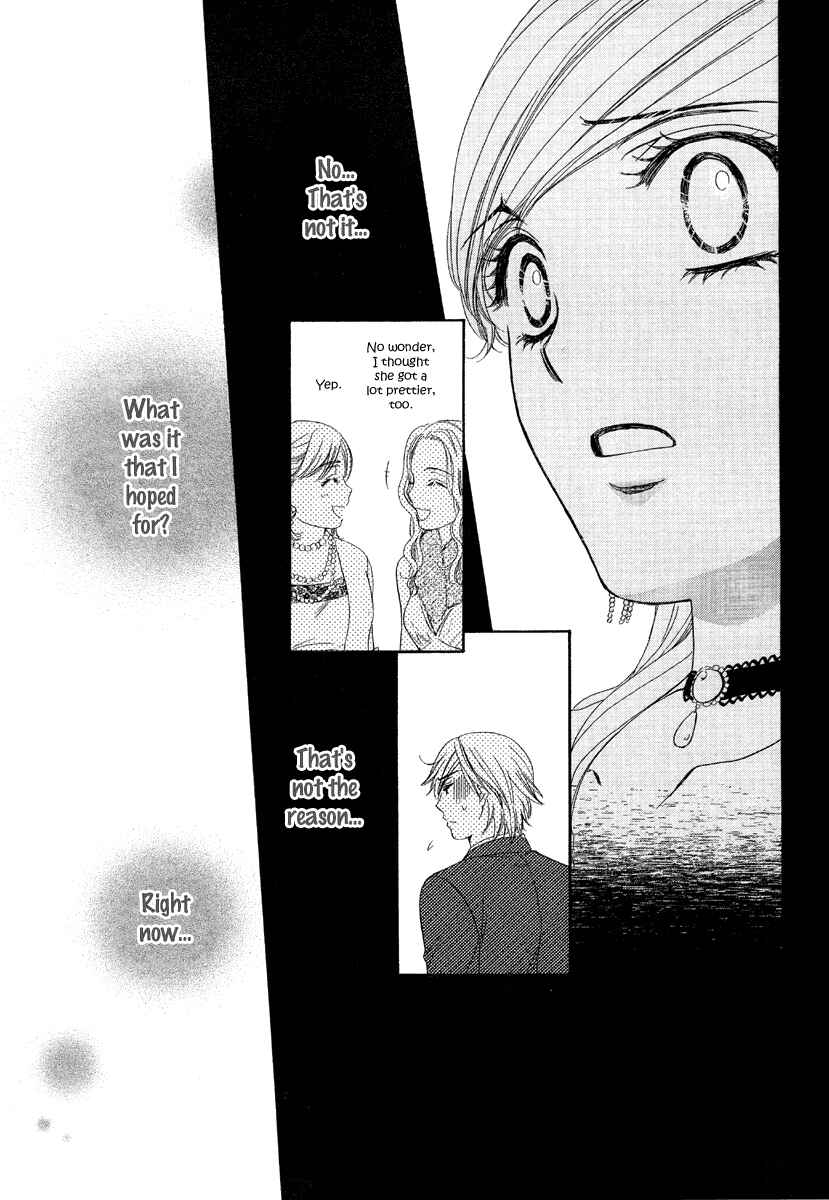 Page 24 Chapter 4 Happy Marriage!?
