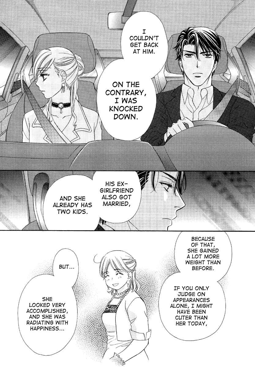 Page 26 Chapter 4 Happy Marriage!?