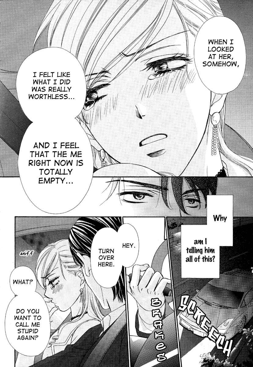 Page 27 Chapter 4 Happy Marriage!?