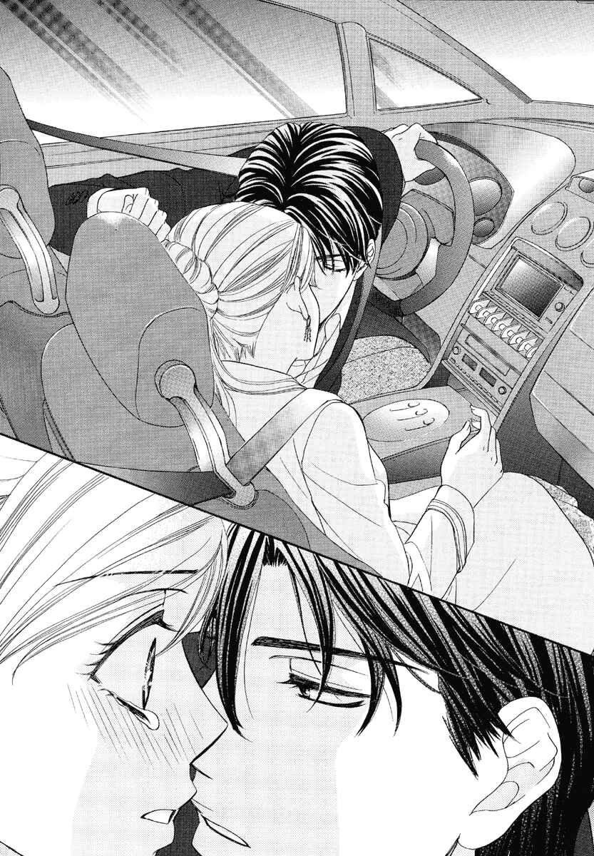 Page 28 Chapter 4 Happy Marriage!?