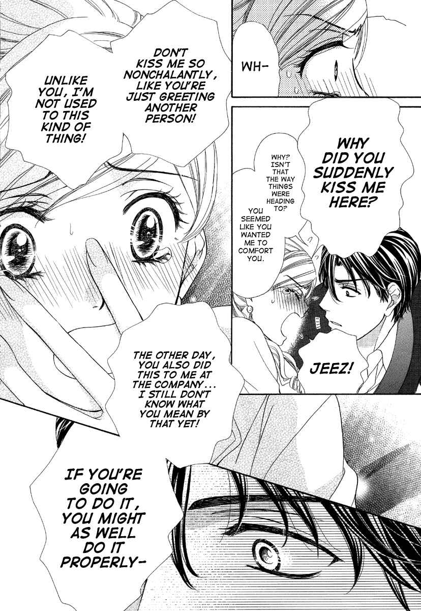 Page 29 Chapter 4 Happy Marriage!?