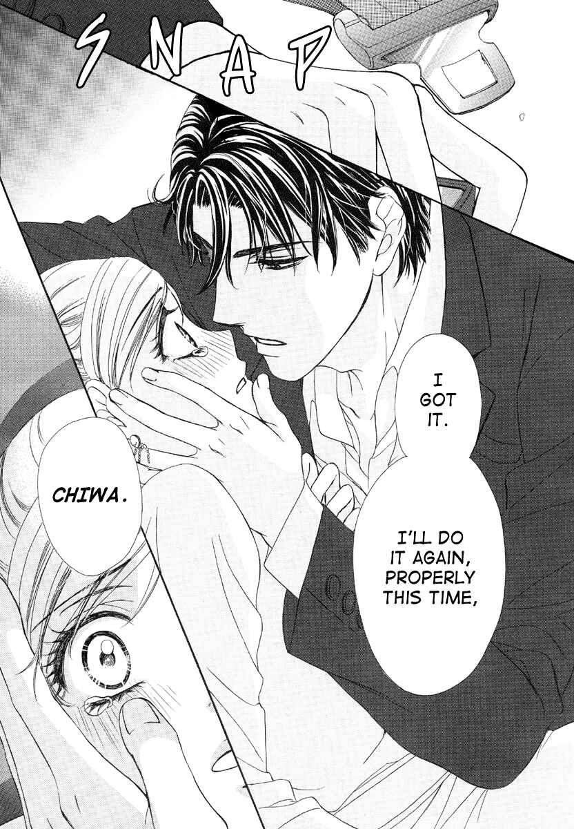 Page 30 Chapter 4 Happy Marriage!?