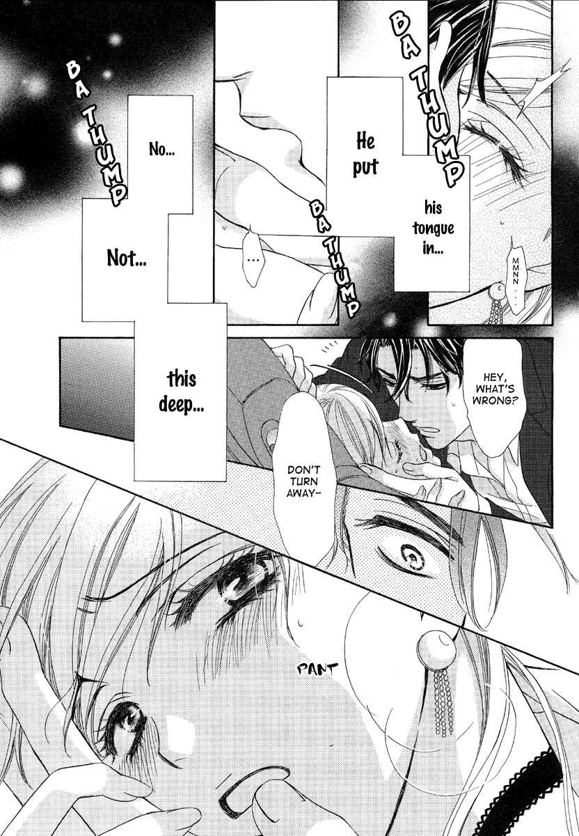 Page 32 Chapter 4 Happy Marriage!?