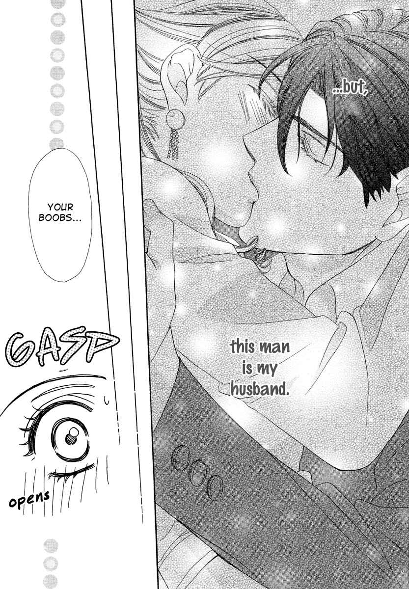 Page 35 Chapter 4 Happy Marriage!?