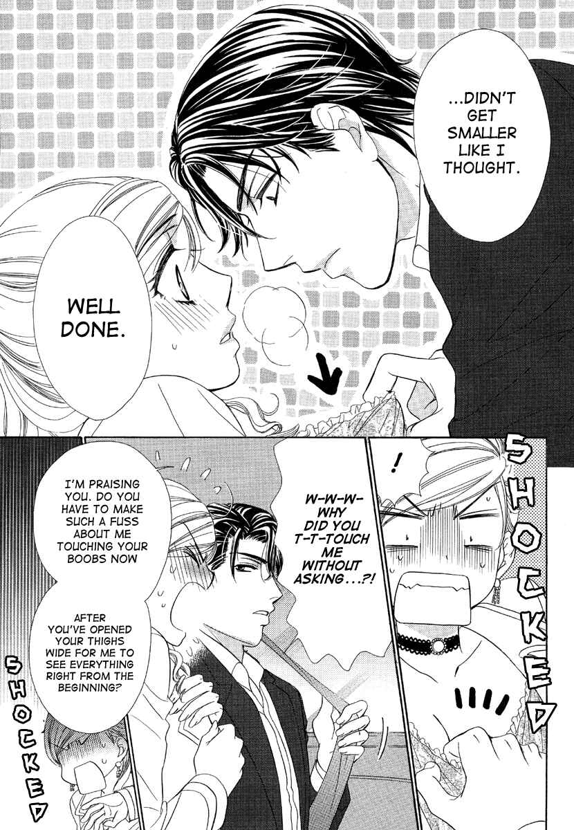 Page 36 Chapter 4 Happy Marriage!?