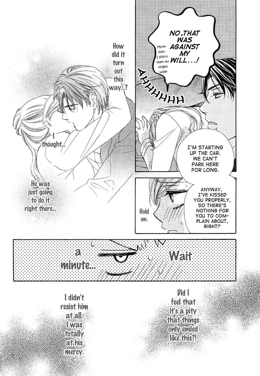 Page 37 Chapter 4 Happy Marriage!?