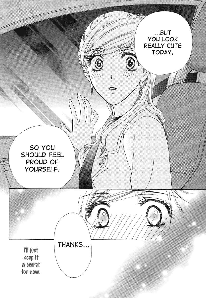 Page 39 Chapter 4 Happy Marriage!?