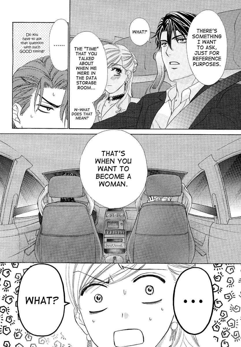 Page 41 Chapter 4 Happy Marriage!?