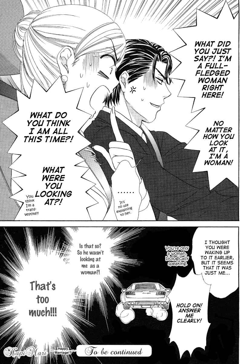 Page 42 Chapter 4 Happy Marriage!?