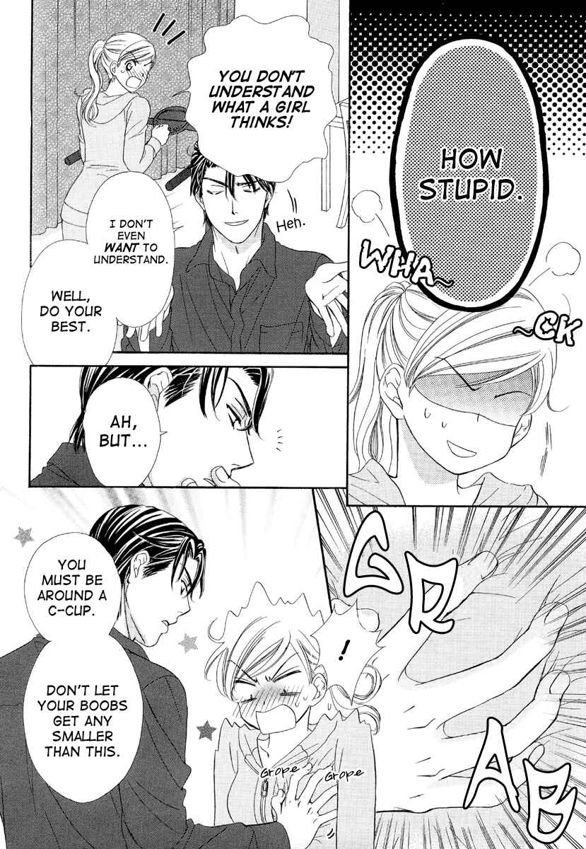Page 5 Chapter 4 Happy Marriage!?