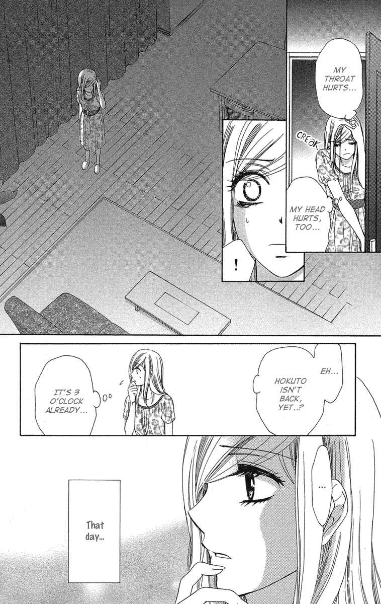 Page 13 Chapter 27 Happy Marriage!?