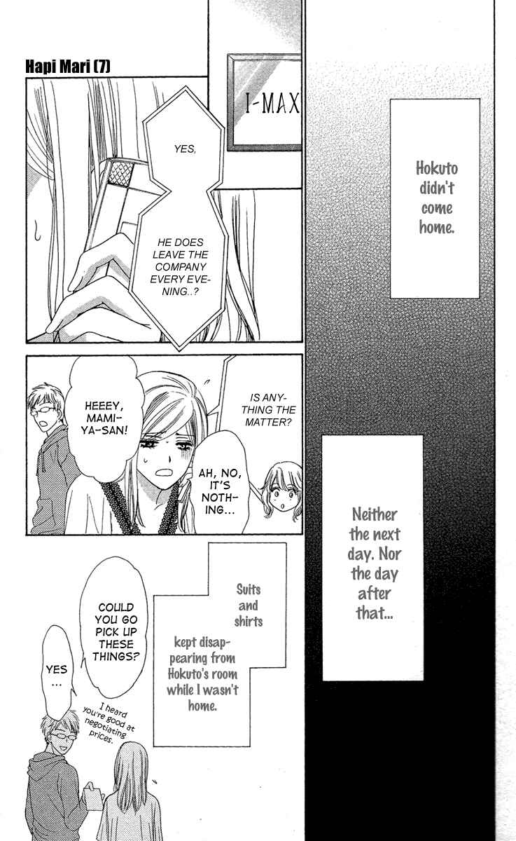 Page 14 Chapter 27 Happy Marriage!?