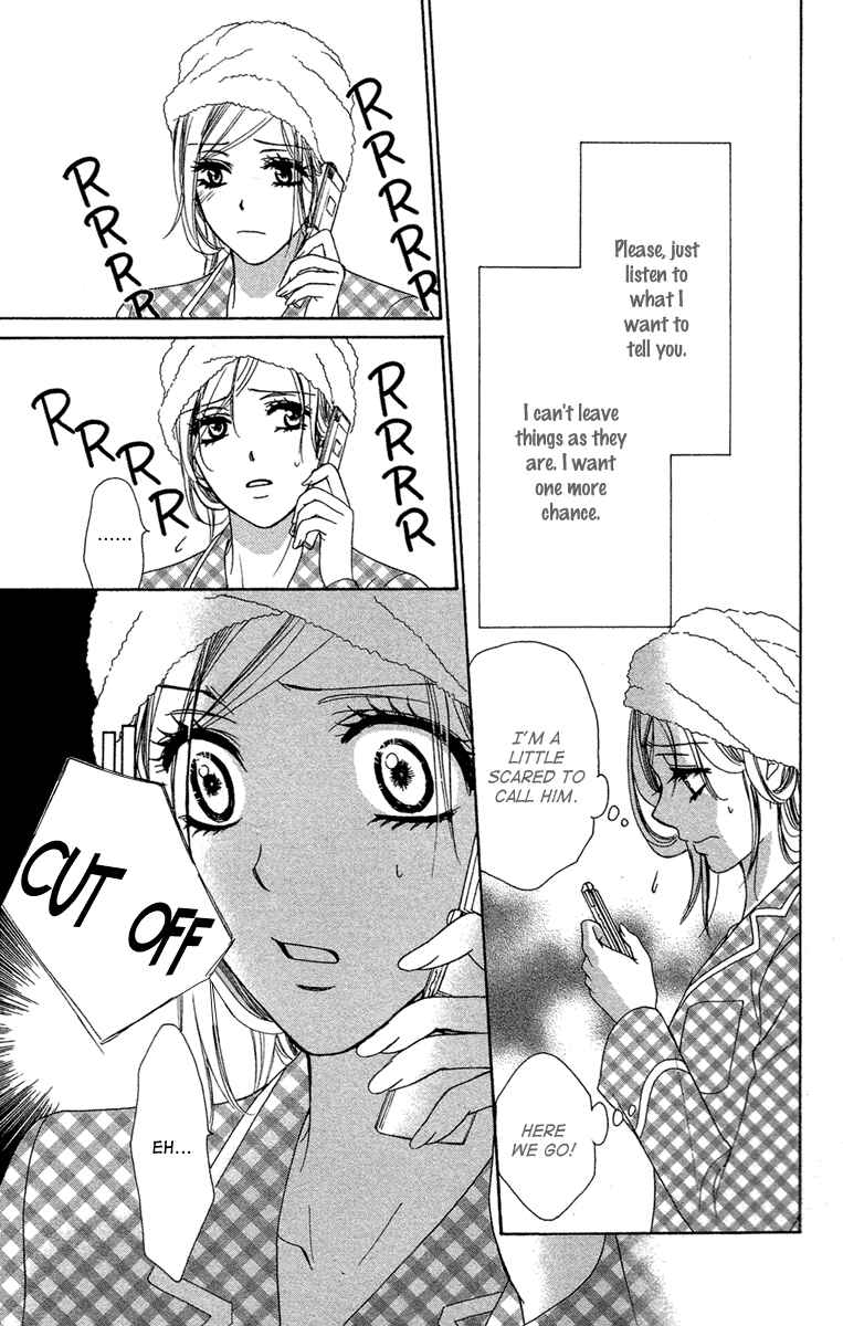 Page 18 Chapter 27 Happy Marriage!?