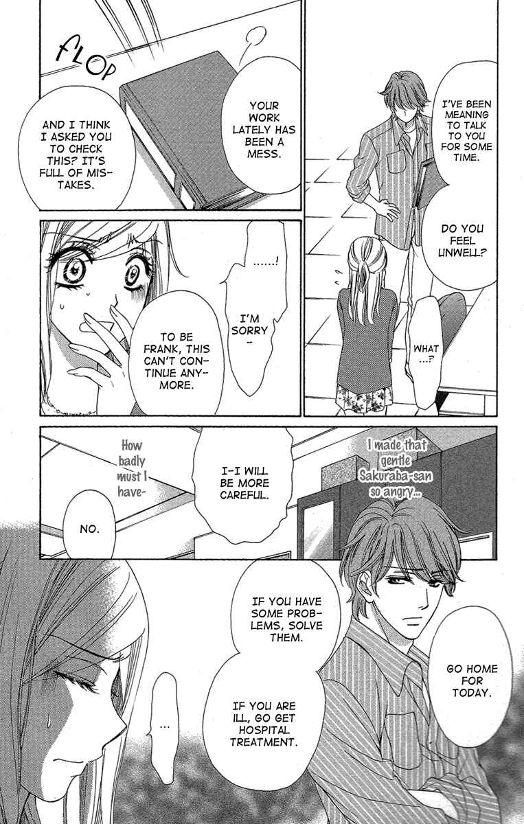 Page 20 Chapter 27 Happy Marriage!?