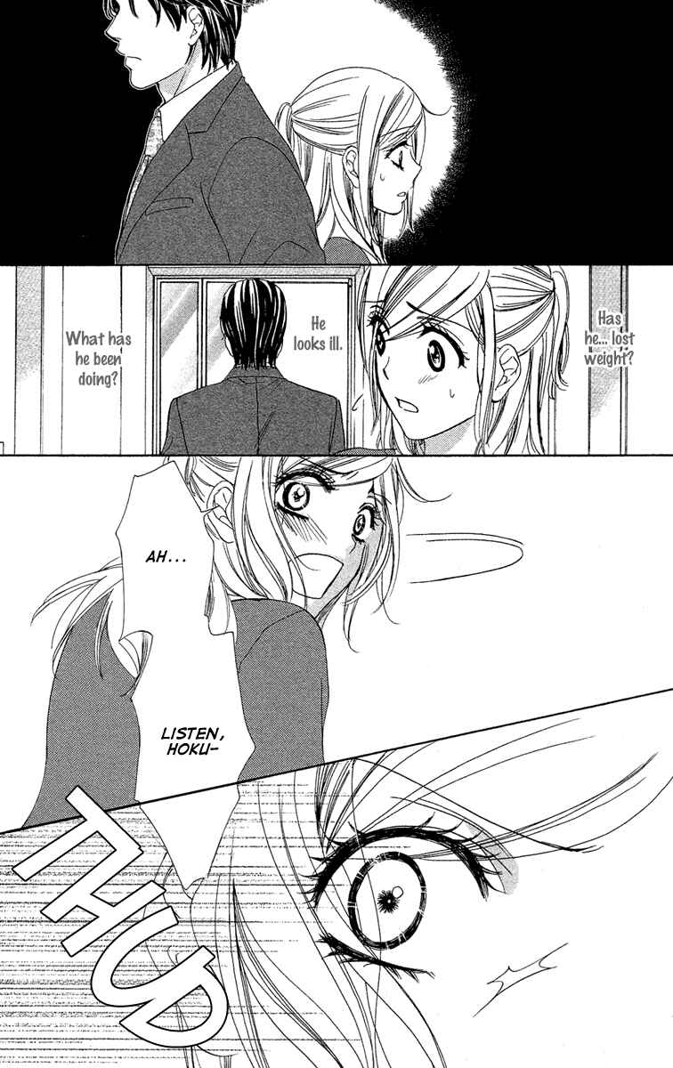 Page 24 Chapter 27 Happy Marriage!?