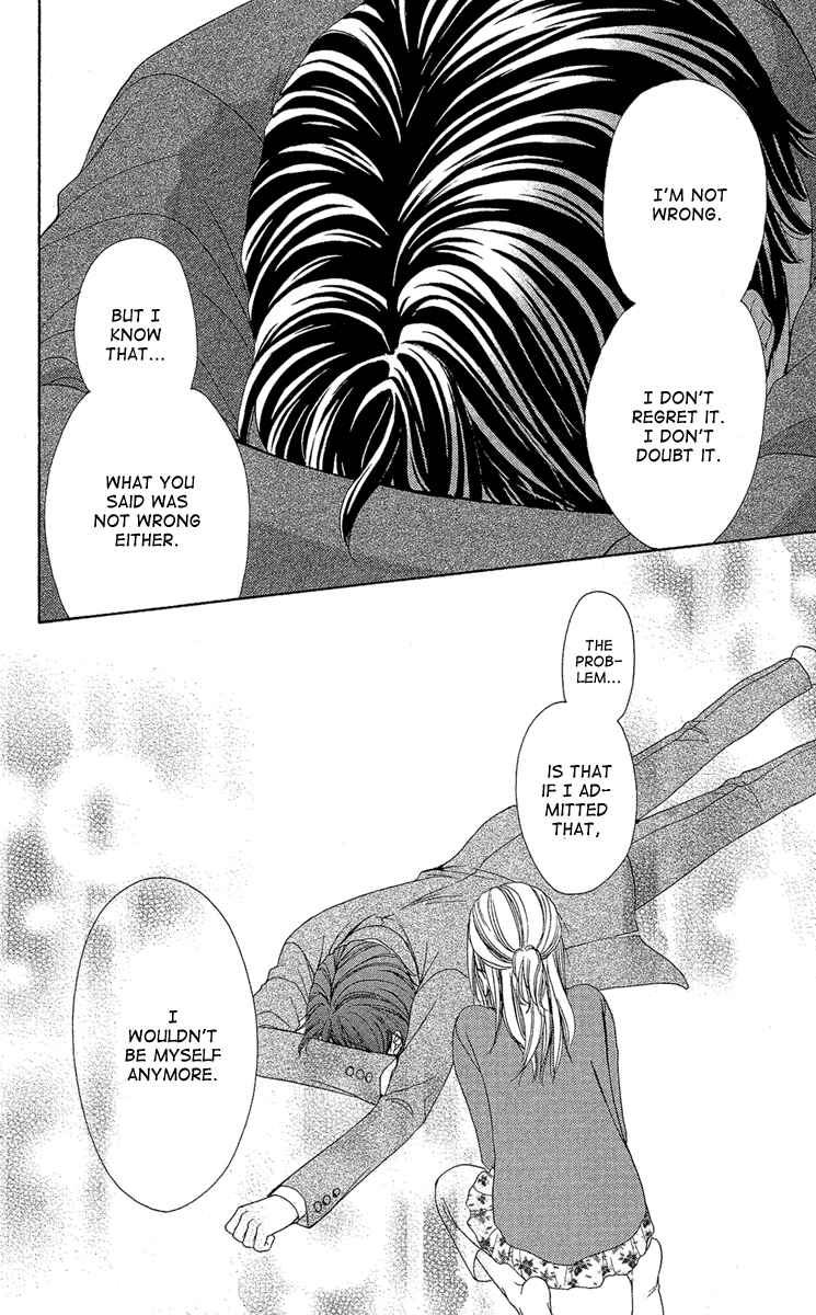 Page 27 Chapter 27 Happy Marriage!?
