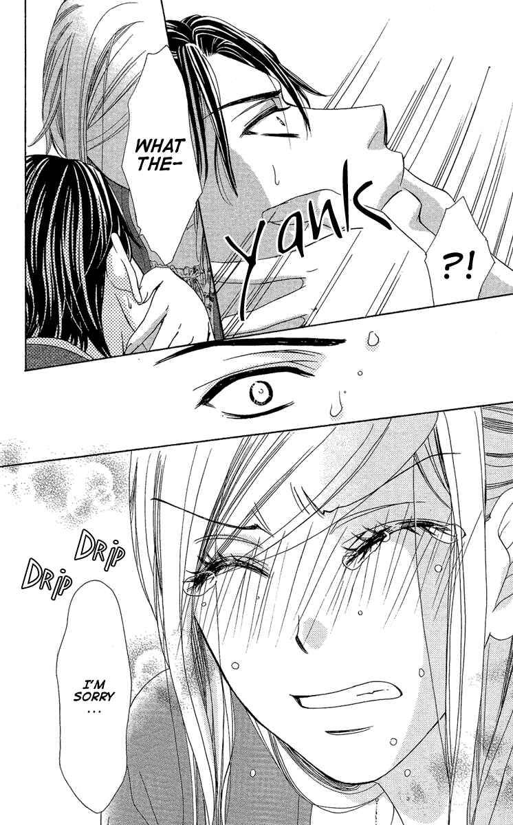 Page 29 Chapter 27 Happy Marriage!?