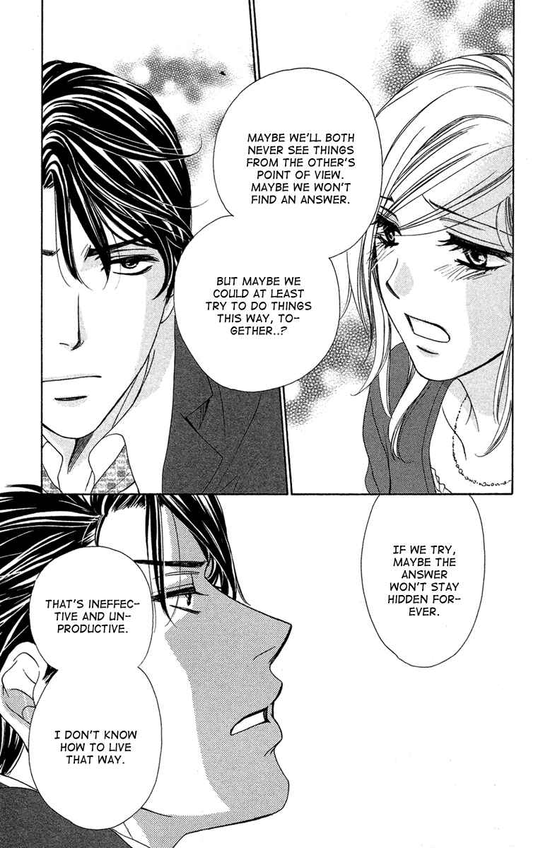 Page 32 Chapter 27 Happy Marriage!?
