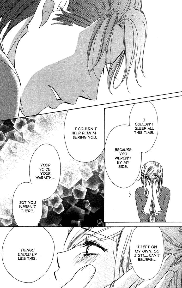 Page 35 Chapter 27 Happy Marriage!?