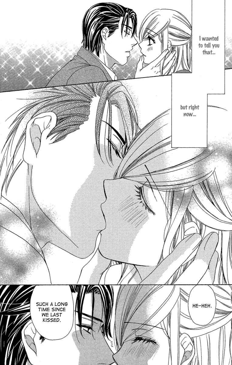 Page 37 Chapter 27 Happy Marriage!?