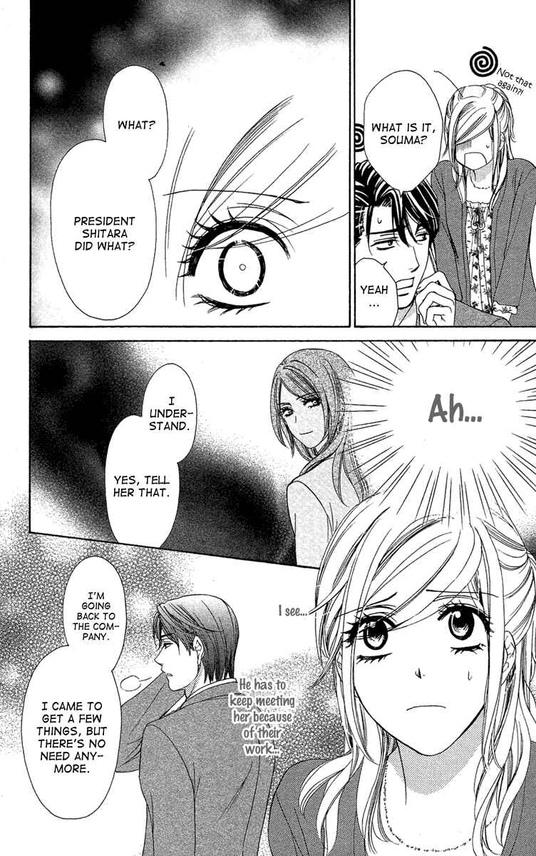 Page 39 Chapter 27 Happy Marriage!?