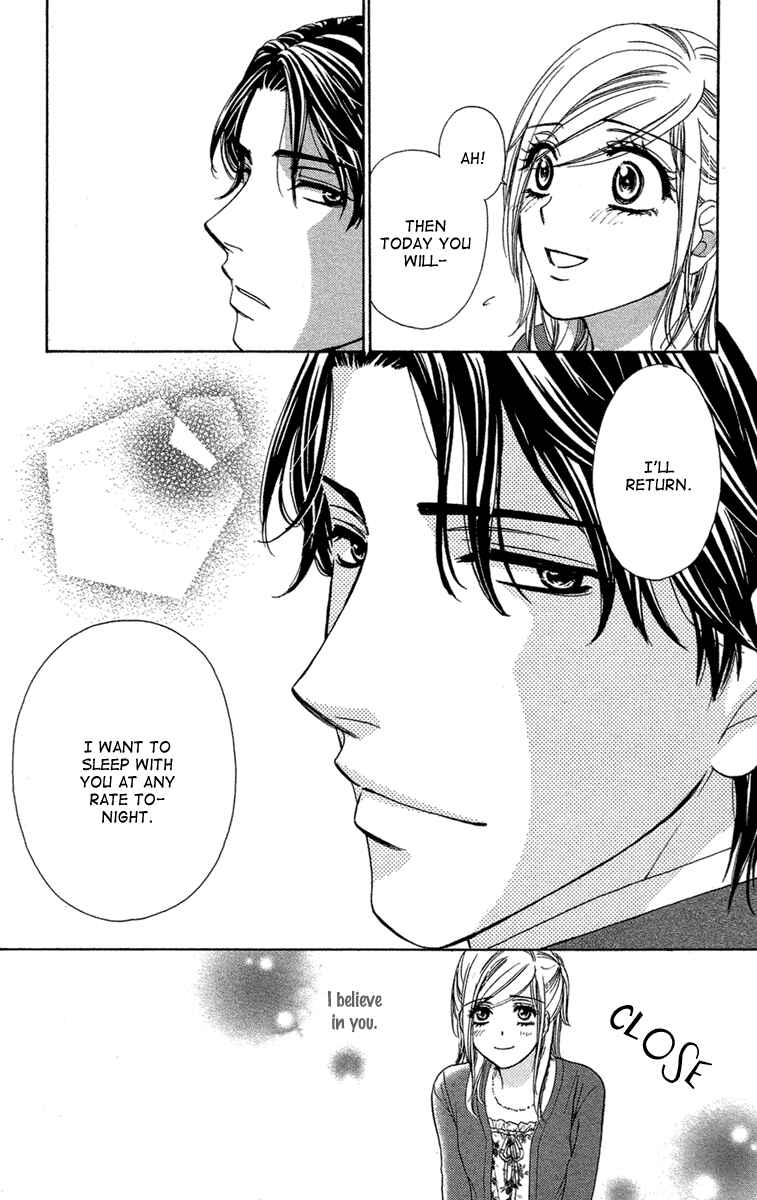 Page 40 Chapter 27 Happy Marriage!?