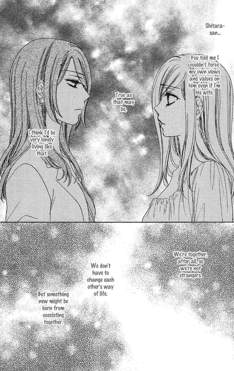 Page 41 Chapter 27 Happy Marriage!?