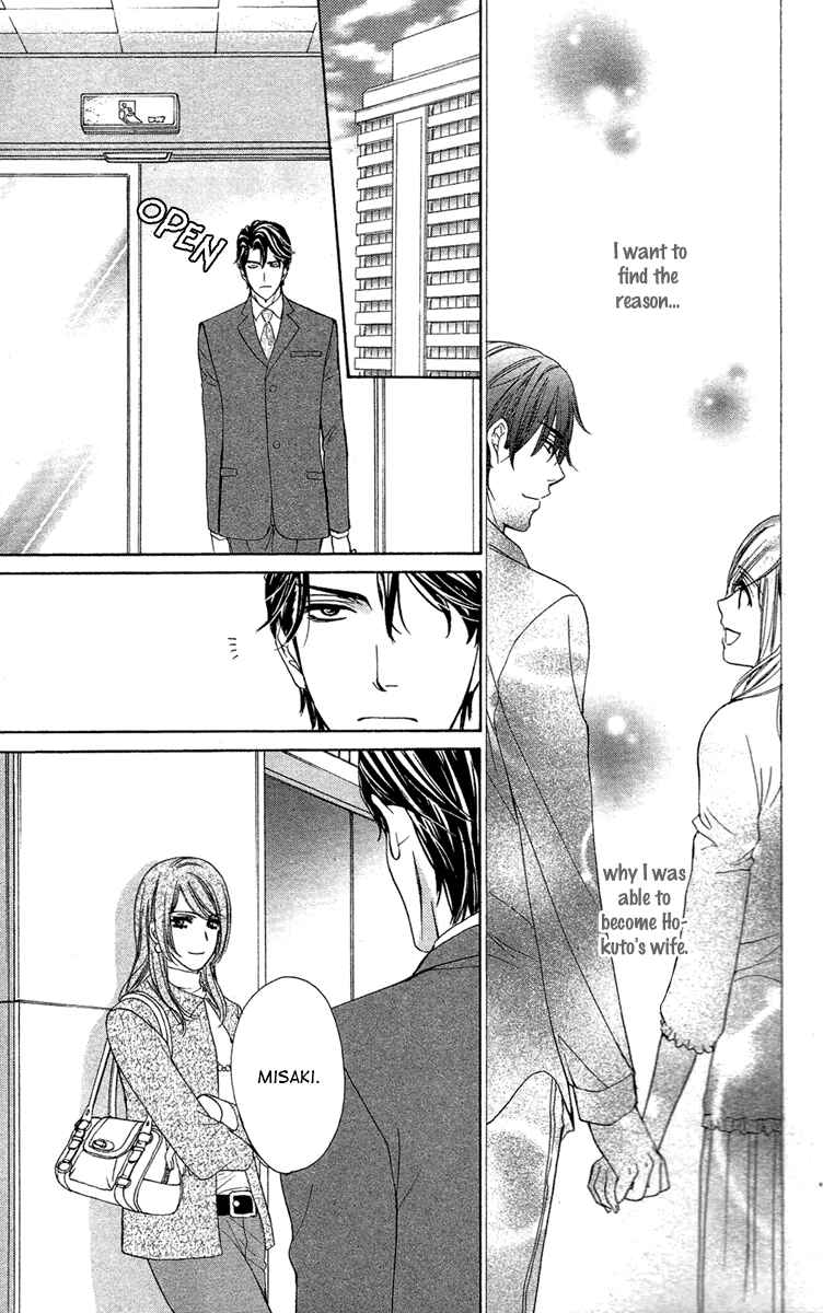 Page 42 Chapter 27 Happy Marriage!?