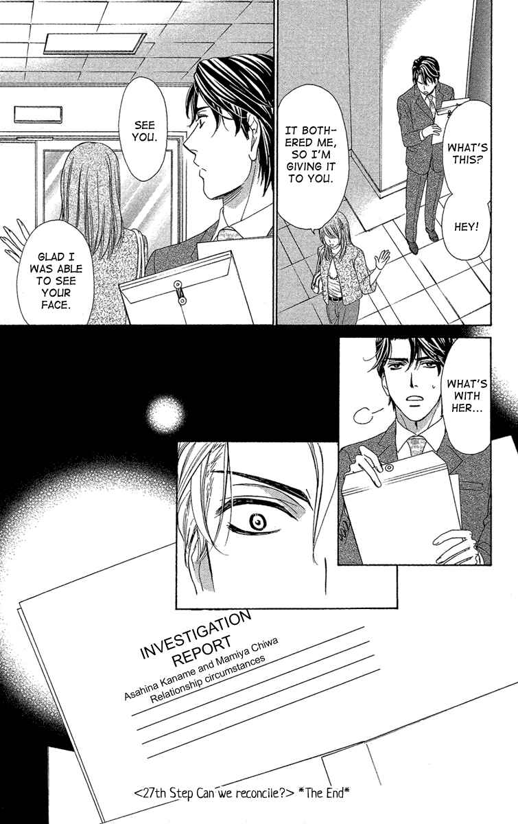 Page 44 Chapter 27 Happy Marriage!?