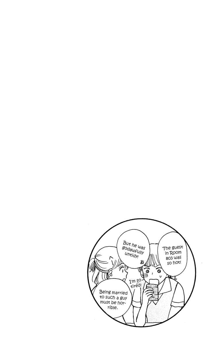 Page 45 Chapter 27 Happy Marriage!?