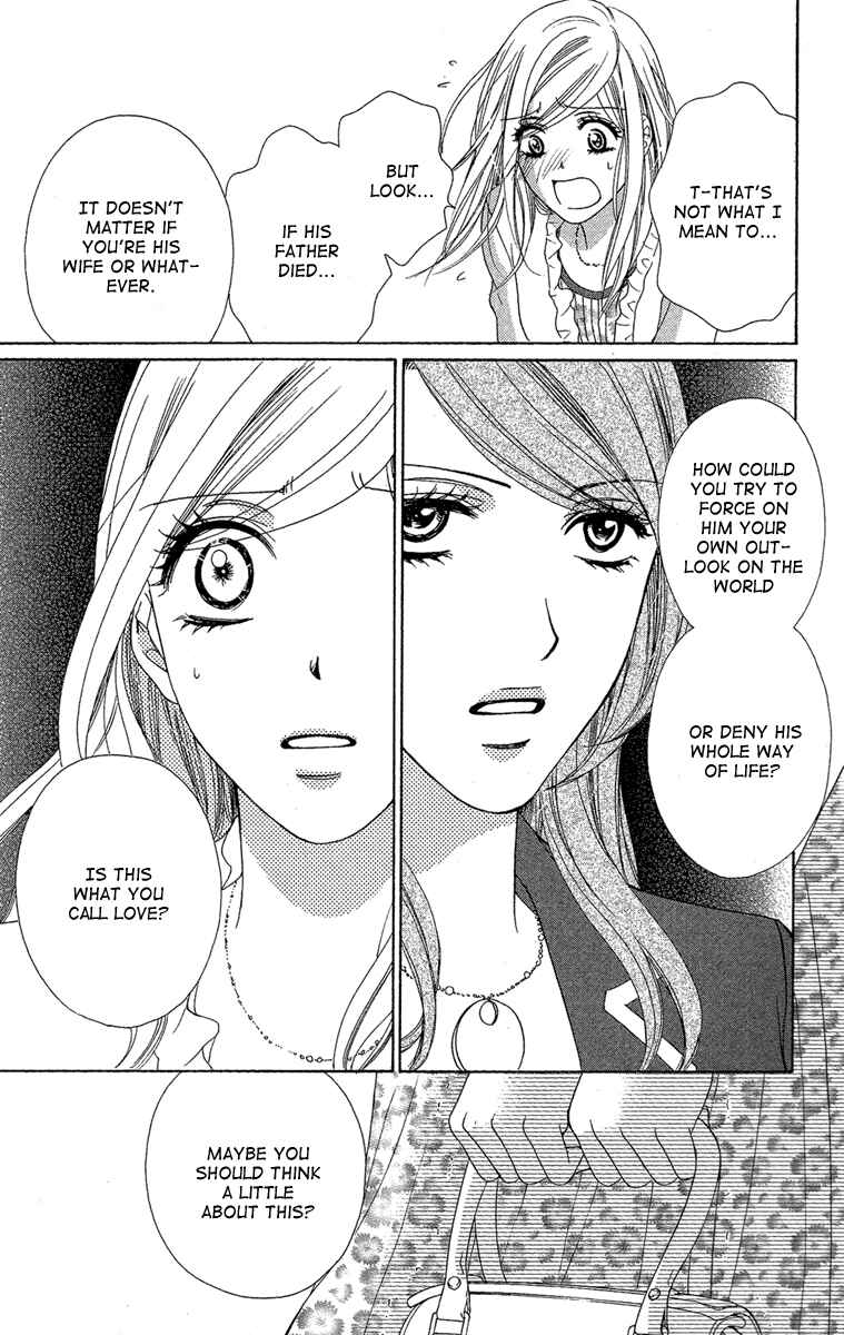 Page 6 Chapter 27 Happy Marriage!?